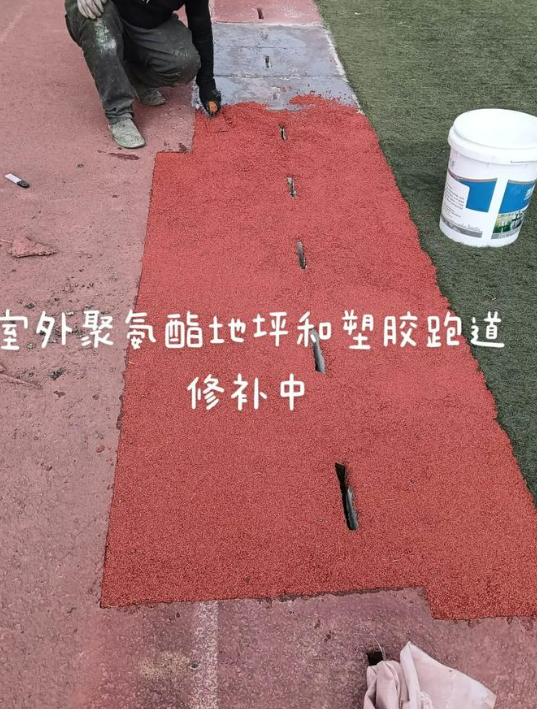 文昌球场翻新・地坪维修・球场改造 全套方案